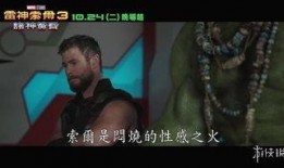 大锤爆料预告最新,揭秘娱乐圈最新热点，精彩内容抢先看！