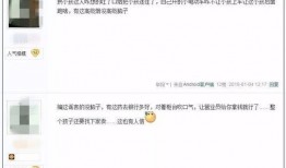 李各庄拆迁爆料视频大全,揭秘拆迁背后的真相与争议