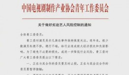 北京腾讯新闻爆料事件,揭秘某重大事件背后真相