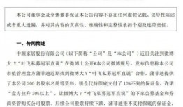 戈娅爆料视频大全集最新,揭秘娱乐圈不为人知的秘密